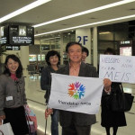 Our hosts greet us at the airport.