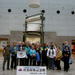 Later we toured the Toyota museum; note the 1911 textile loom in the background.