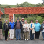 The entrance to the Maori Community House on the South Island.