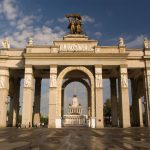 .....and the Exhibition of Achievements of the People’s Economy, sort of a Soviet Era Epcot which showcased the achievements of the republics of the USSR where our ambassadors found the Ukrainian exhibit closed. .....and the Exhibition of Achievements of the People’s Economy, sort of a Soviet Era Epcot which showcased the achievements of the republics of the USSR where our ambassadors found the Ukrainian exhibit closed.